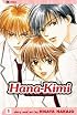 Hana-Kimi, Volume 1: For You In Full Blossom (Hana-Kimi)