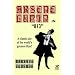 Arsene Lupin in 813