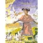 Angkat: The Cambodian Cinderella