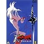 �^(�`�F���W!!)�Q�b�^�[���{~���E�Ō�̓�~(2) [DVD]