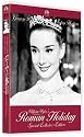 ローマの休日 製作50周年記念 デジタル・ニューマスター版 (初回生産限定版) [DVD]