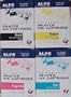 Alps 106058-00 Color and Black Ink Cartridge 4-Pack (CMYK, MD Series Printers)