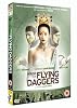 House Of Flying Daggers [2 DVDs] [UK Import] (DVD)