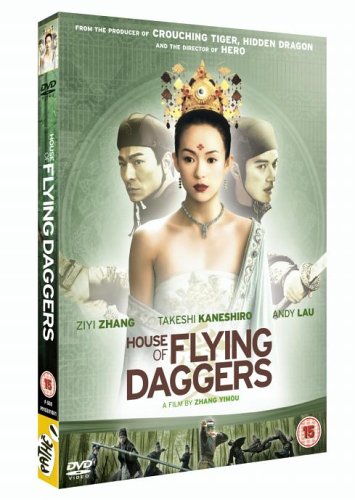 HOUSE OF FLYING DAGGERS DVD
