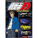 Initial D: First Stage - The Complete First Season