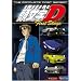 Initial D: First Stage - The Complete First Season