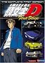 Initial D: First Stage - The Complete First Season Initial D: First Stage - The Complete First Season