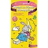 Baby Genius - Mozart and Friends Sleepytime [VHS]