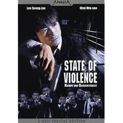 State of Violence (2-Disc Special-Edition) [Special Edition]