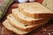 Smoking Hot Chipotle Cheese Bread (Two Pack)