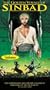 Golden Voyage of Sinbad [VHS]