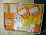 5 Pc. Baby Gift Box