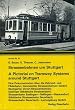 Strassenbahnen um Stuttgart /A Pictorial on Tramway Systems around Stuttgart. Band III