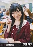 AKB48公式生写真GIVE ME FIVE!ギブミーファイブ劇場盤【渡辺麻友】