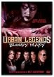 Urban Legends - Bloody Mary