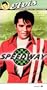 Elvis / Speedway [VHS]