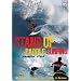 201-301 How To Stand Up Paddle Surf Hawaiian Style Vol. 2