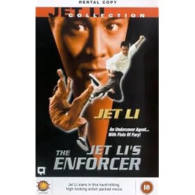 The Enforcer [1995]