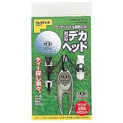 ダイヤ(DAIYA) AS-432 マイティ アンド フォーク