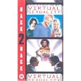 Virtual Sexuality / Weird Science [UK IMPORT]