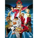 Street Fighter II V: The Collection ~ Artist Not Provided
