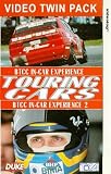 Review Duke Video  / Touring Cars - BTCC In-Car Experience / BTCC In-Car Experience 2