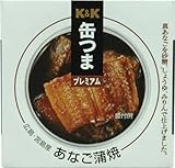 K&K 缶つまプレミアム あなご蒲焼 K&K 缶つまプレミアム あなご蒲焼