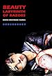 Beauty Labyrinth of Razors: Erotic-Grotesque Manga