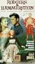Rodgers and Hammerstein - The Sound of Movies [VHS]