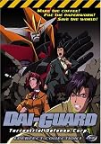 Dai-Guard - Perfect Collection