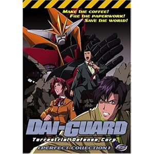 Dai-Guard movie
