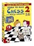 Learn To Play Chess With Fritz & Chesster 2 (Mac) [Old Version]