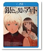 ��F�̔��̃A�M�g Blu-ray�̃C���[�W���g�傷��