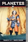 Planetes: Volume 4: Part 1