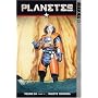Planetes: Volume 4 (part 1)