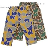 【アウトレット】 Bobson 長丈パンツ (80～130cm) キムラタンの子供服 カーキ 130 ( 77226x77726-153 )