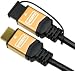 �}�C�R���\�t�g HDMI Ver1.3b�K�i�J�e�S��2�Ή��n�C�X�s�[�hHDMI�P�[�u��1.5m��(PS3�Ή�) XC-HDMI-15GD(DP3913442)