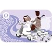 Just Married Scooters GiftCard - $100