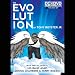 Tony Royster Jr.: The Evolution of Tony Royster Jr.