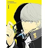 ペルソナ4　1　【完全生産限定版】 [Blu-ray]