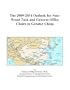 The 2009-2014 Outlook for Non-Wood Task and General Office Chairs in Greater China