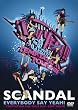 EVERYBODY SAY YEAH!-TEMPTATION BOX TOUR 2010-ZEPP TOKYO [DVD]
