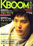 K�EBOom (�u�[��) 2007�N 10���� [�G��]