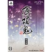 薄桜鬼 ポータブル(限定版:「新撰組隊士による座談会CD」、「キャラクター携帯クリーナー5個セット」同梱)