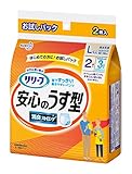 【お試しパック】リリーフ はつらつパンツ? 安心のうす型 L~LL 2枚入り【ADL区分:一人で歩ける方】