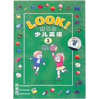 LOOK新世纪少儿英语3(磁带)