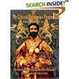 My Life and Ethiopia's Progress: The Autobiography of Emperor Haile Sellassie I (Volume 1) (My Life and Ethiopia's Progress) (My Life and Ethiopia's Progress)