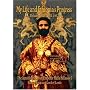 The Autobiography of Emperor Haile Sellassie I: King of All Kings and Lord of All Lords; My Life and Ethopia's Progress 1892-1937 (My Life and Ethiopia's Progress)