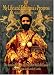 My Life and Ethiopia's Progress: The Autobiography of Emperor Haile Sellassie I (Volume 1) (My Life and Ethiopia's Progress) (My Life and Ethiopia's Progress)