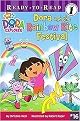 Dora and the Rainbow Kite Festival (DORA THE EXPLORER READY-TO-READ) (Paperback)